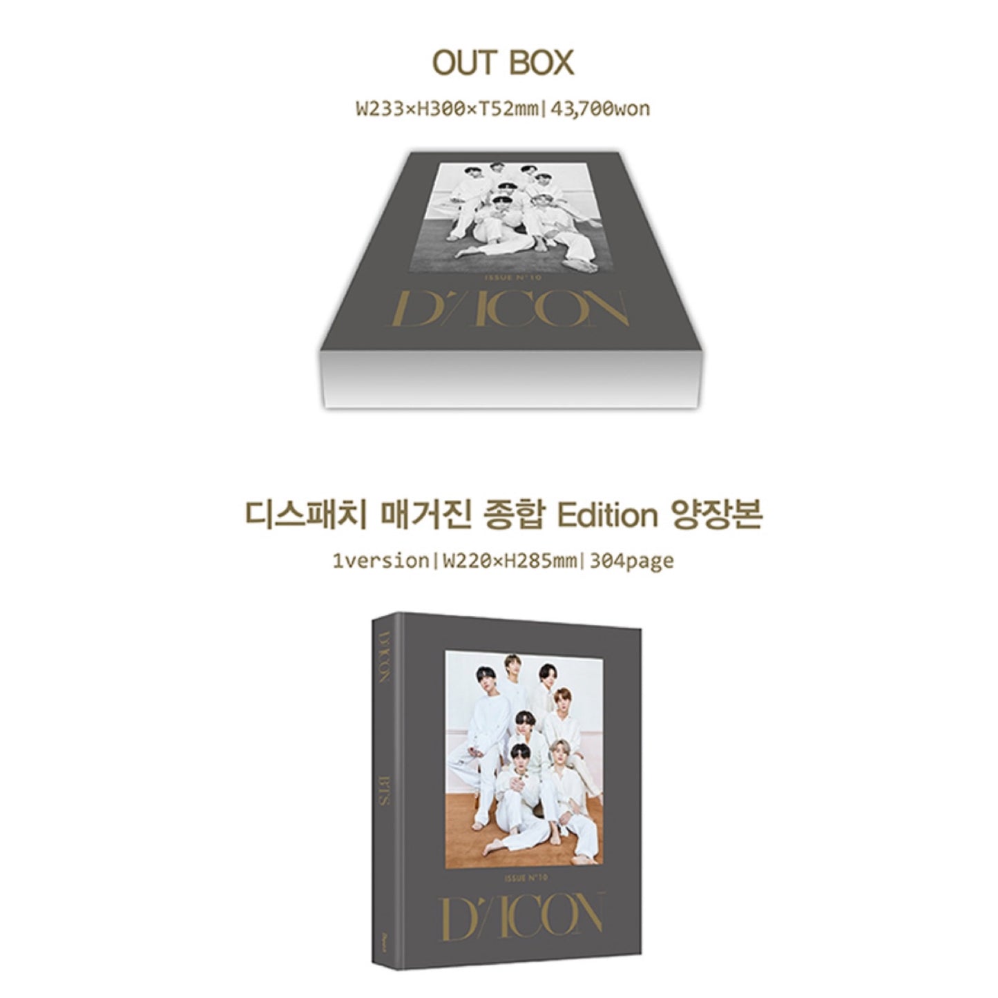 [DICON] BTS Goes On! DELUXE Edition + Free Express Shipping