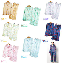 [BT21 JAPAN] BT21 Official Satin Pajama Set