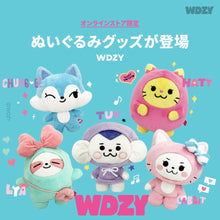 [WDZY JAPAN] WDZY Official Standing Doll 20cm (ITZY Collaboration)