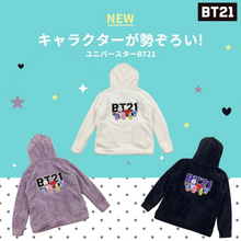 [BT21 JAPAN] BT21 Fleece Zip-up Hoodie