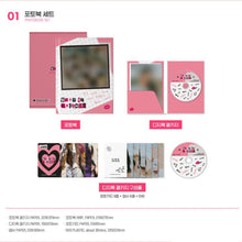 STAYC - Stay In Chicago POP-UP Store Official MD