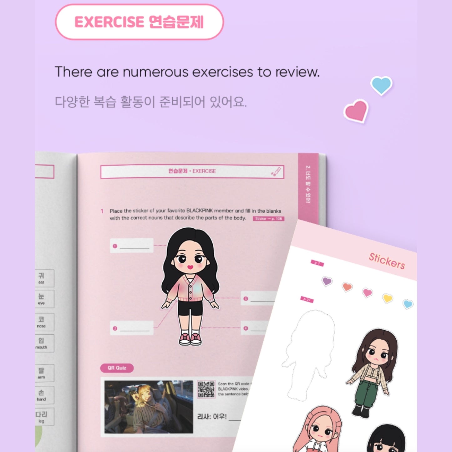 BLACKPINK IN YOUR KOREAN with MOTIPEN