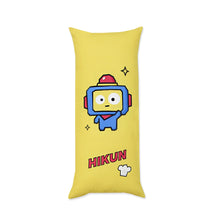 [ LINE X TREASURE ] TRUZ Official Body Pillow