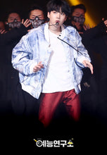 Suga's Style Not Today Shirt