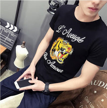 Taehyung Spring Day Shirt