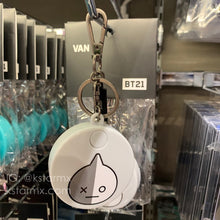 [LINE X BT21] LED Keyring