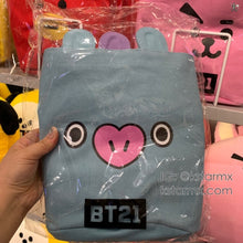 [LINE X BT21] String Storage Bag