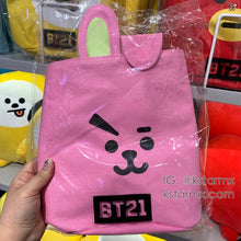 [LINE X BT21] String Storage Bag