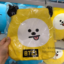 [LINE X BT21] String Storage Bag