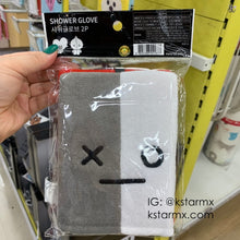 [YUYU X BT21] Shower Glove (2pcs)