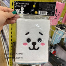 [YUYU X BT21] Shower Glove (2pcs)