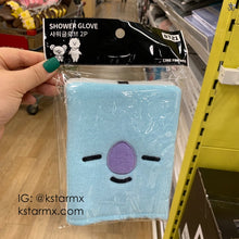 [YUYU X BT21] Shower Glove (2pcs)