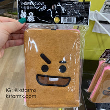 [YUYU X BT21] Shower Glove (2pcs)