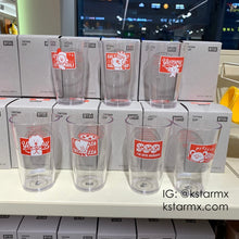 [LINE X BT21] Tritan Cup 440ml