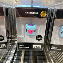 [LINE X BT21] Cable Protection Accesory
