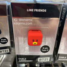 [LINE X BT21] Cable Protection Accesory