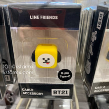 [LINE X BT21] Cable Protection Accesory
