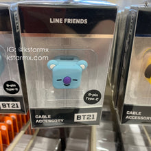 [LINE X BT21] Cable Protection Accesory