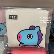 [LINE X BT21] Square Pouch