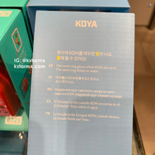 [LINE X BT21] Mini Interactive Toy