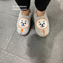 [LINE X BT21] Boucle Slippers
