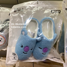 [LINE X BT21] Boucle Slippers