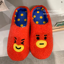 [LINE X BT21] Boucle Slippers
