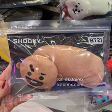[LINE X BT21] Sleep Shade