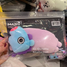[LINE X BT21] Sleep Shade
