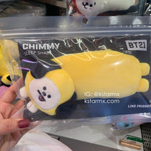 [LINE X BT21] Sleep Shade