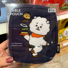 [LINE X BT21] Pouch BITE Ver.