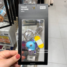 [LINE X BT21] Figure Keyring