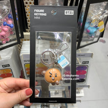 [LINE X BT21] Figure Keyring