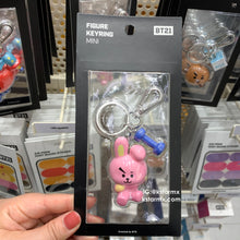 [LINE X BT21] Figure Keyring