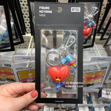 [LINE X BT21] Figure Keyring