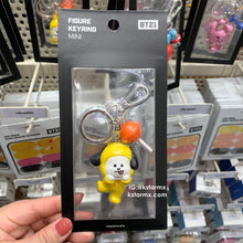 [LINE X BT21] Figure Keyring