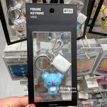 [LINE X BT21] Figure Keyring