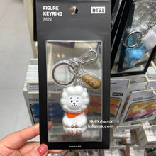 [LINE X BT21] Figure Keyring