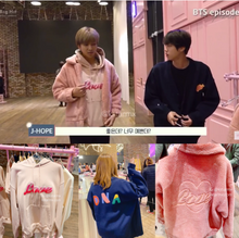 [BIG HIT] OFFICIAL HOUSE OF BTS SEOUL MD –  CLOTHES BTS WORE