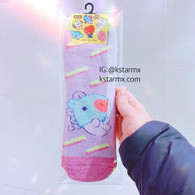 [LINE X BT21] Cozy Socks