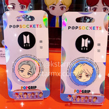 [BIG HIT] OFFICIAL CHARACTER GRIPTOK