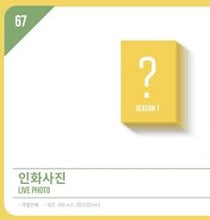 [BTS EXHIBITION ‘오,늘’] OFFICIAL Live Member Photo Set