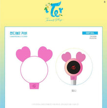 [JYP] Official TWICE Candy Bong Z Cover