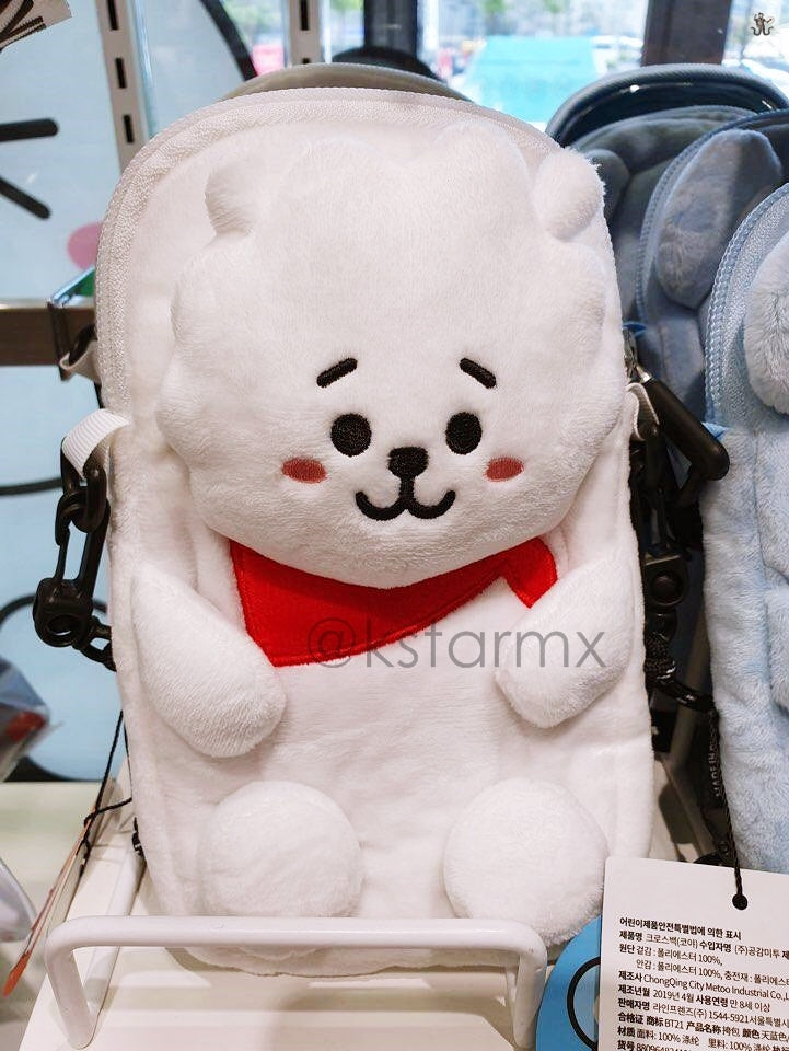 [LINE X BT21] Plush Cross Bag