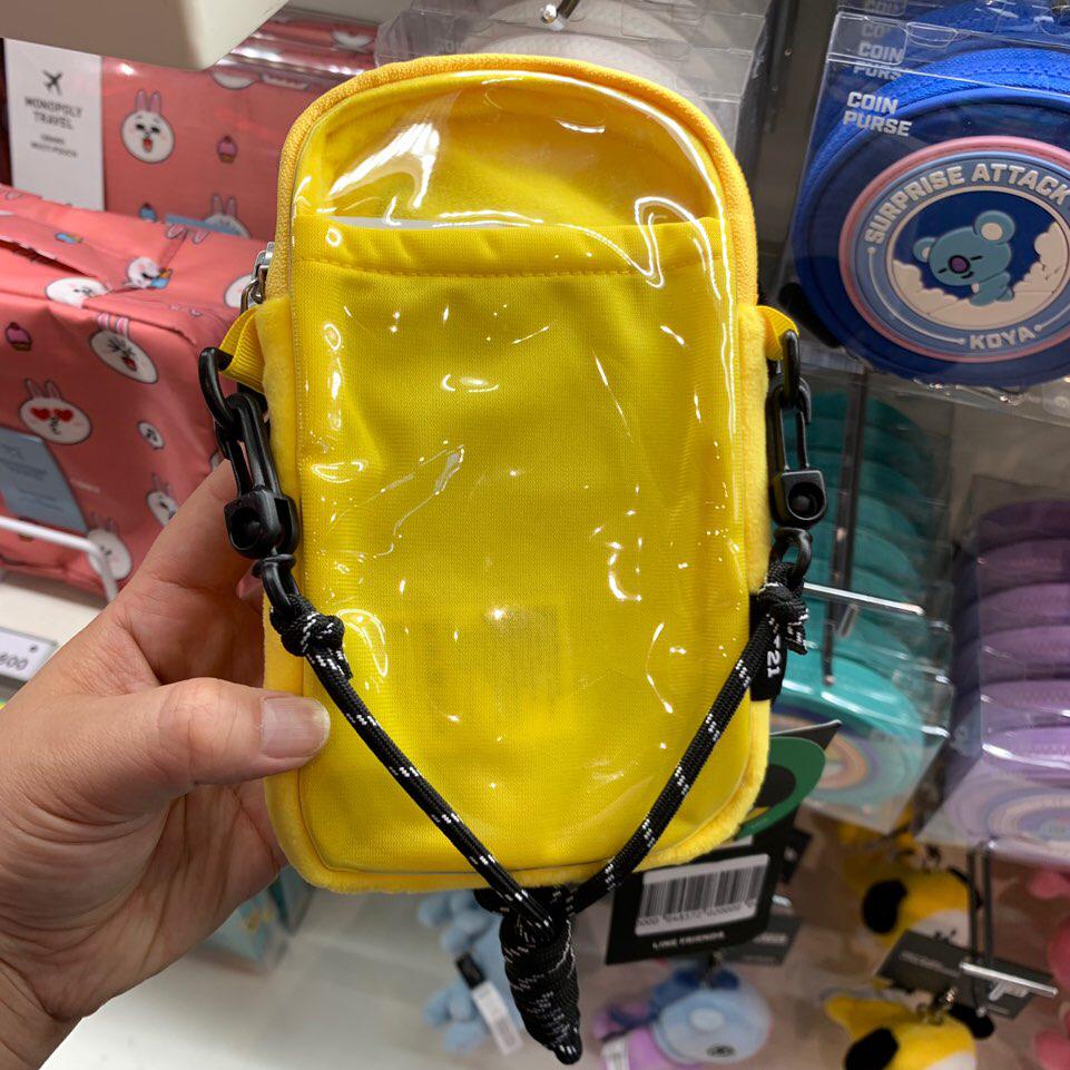 [LINE X BT21] Plush Cross Bag