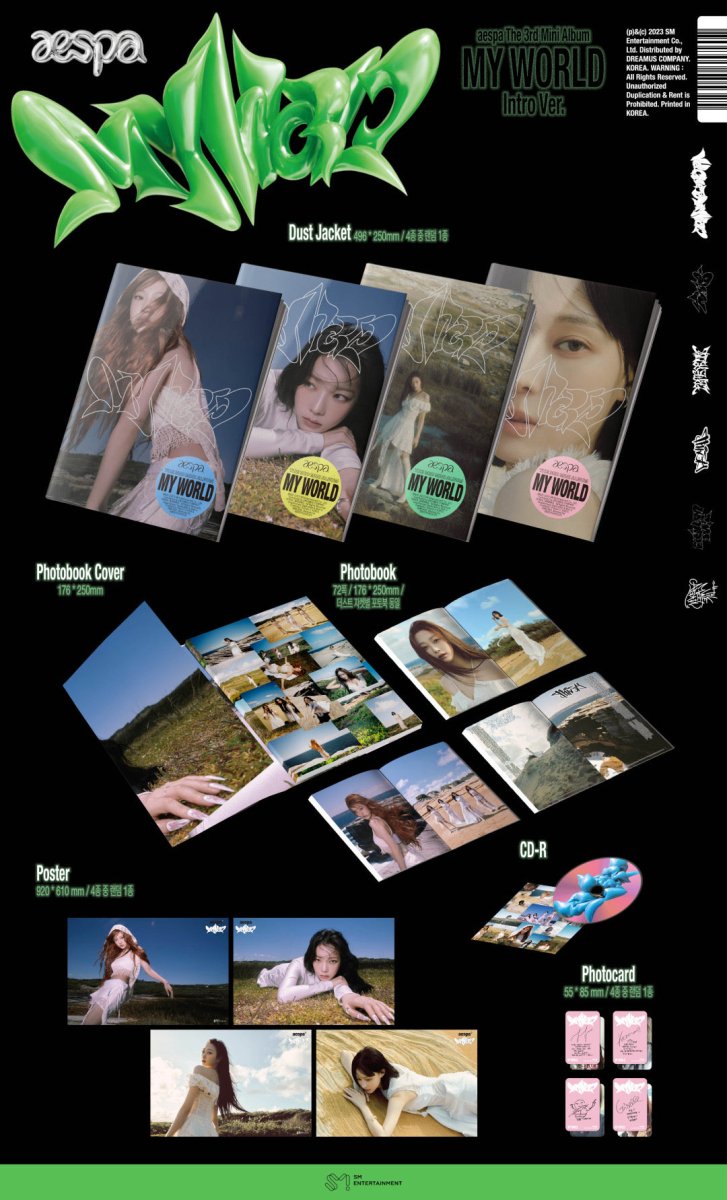 aespa - 3rd Mini Album MY WORLD ( Intro Ver. ) - K-STAR