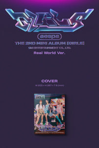 AESPA æspa - GIRLS 2nd Mini Album REAL WORLD Ver. - K-STAR