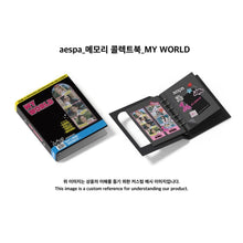 aespa My World Official Memory Collect Book - K-STAR