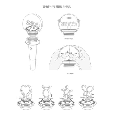 aespa OFFICIAL FANLIGHT / Lightstick - K-STAR