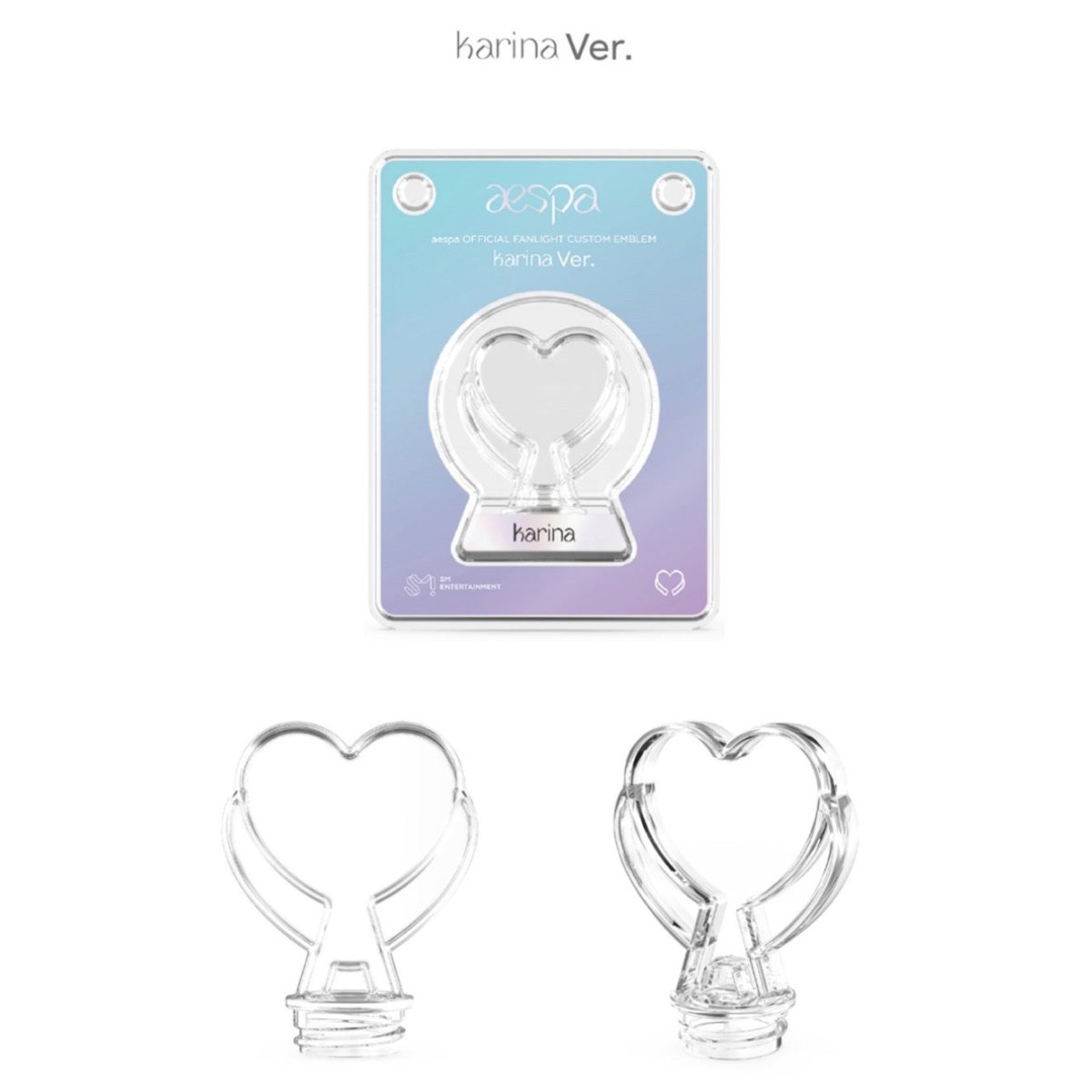 aespa OFFICIAL FANLIGHT / Lightstick Custom Emblem - K-STAR
